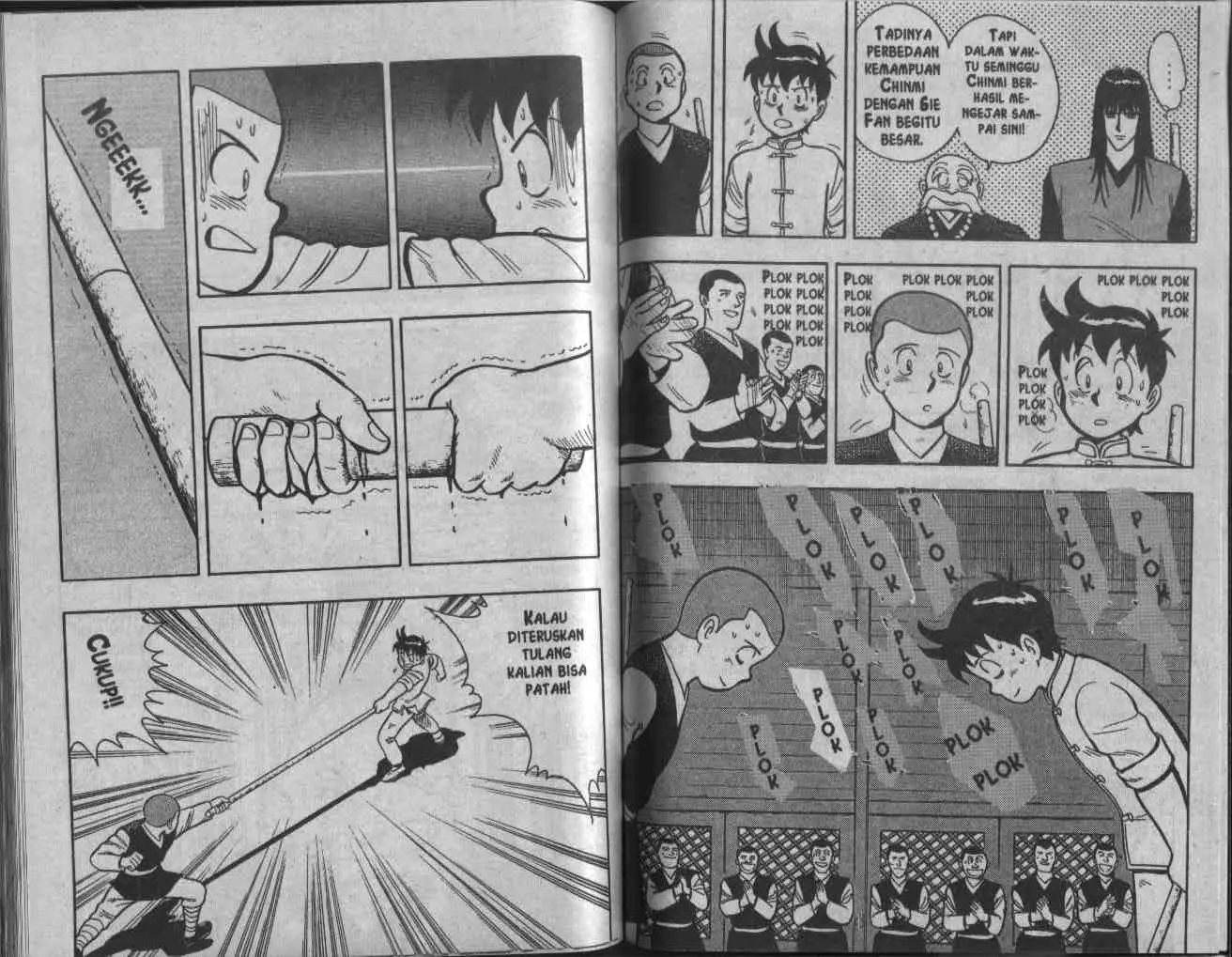 Halaman 82