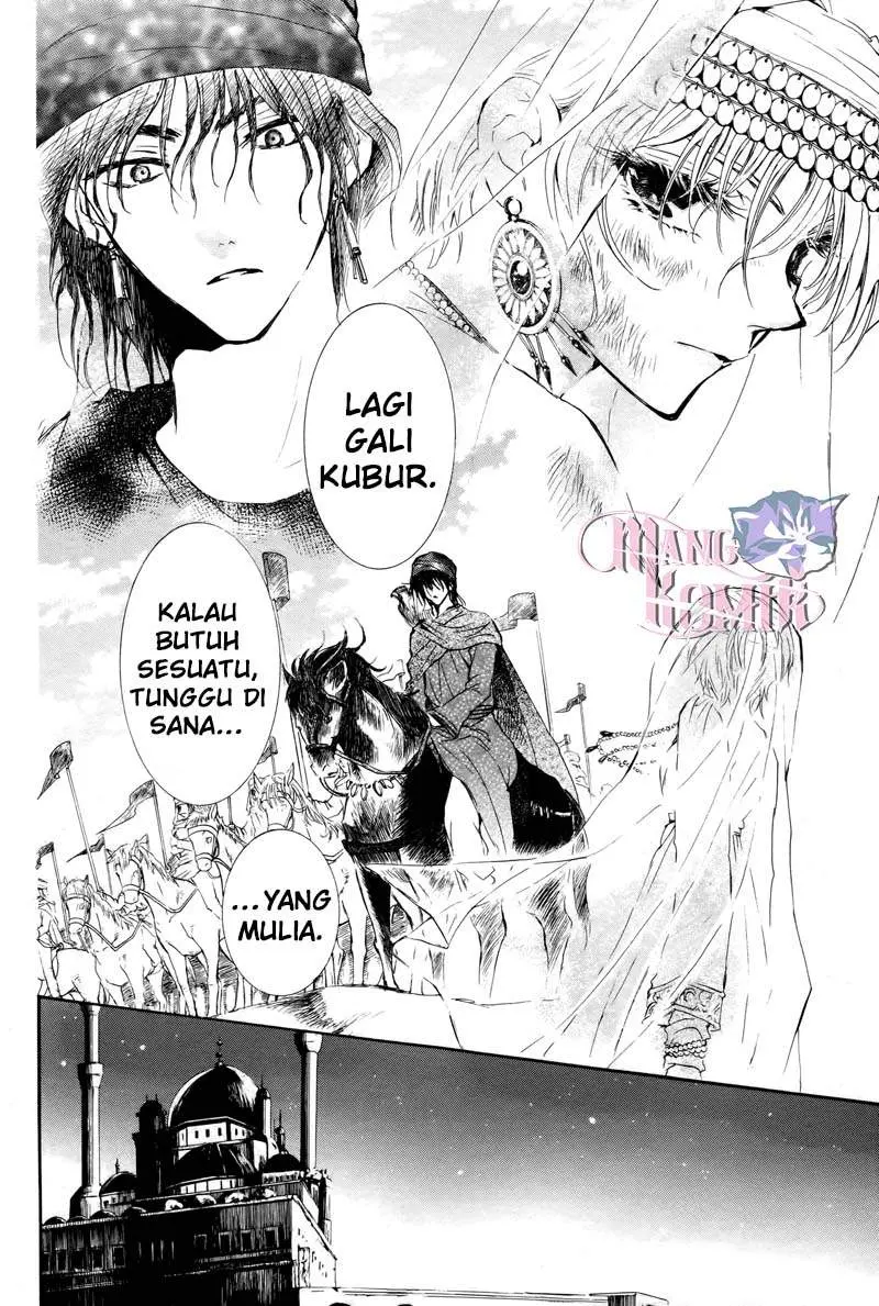 Halaman 11