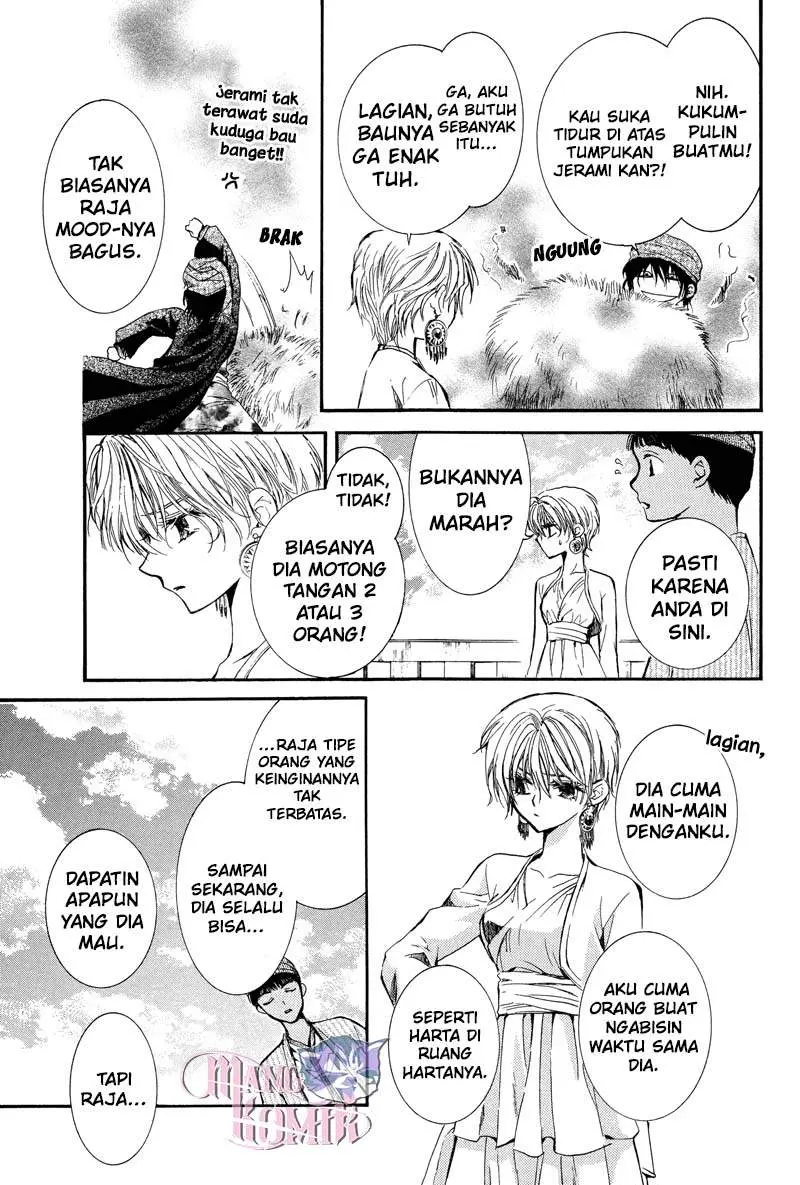 Halaman 26
