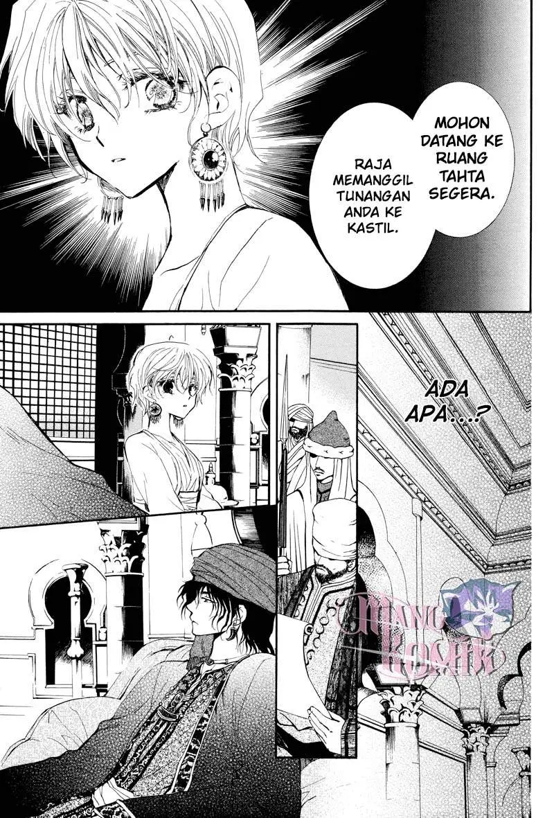 Halaman 40