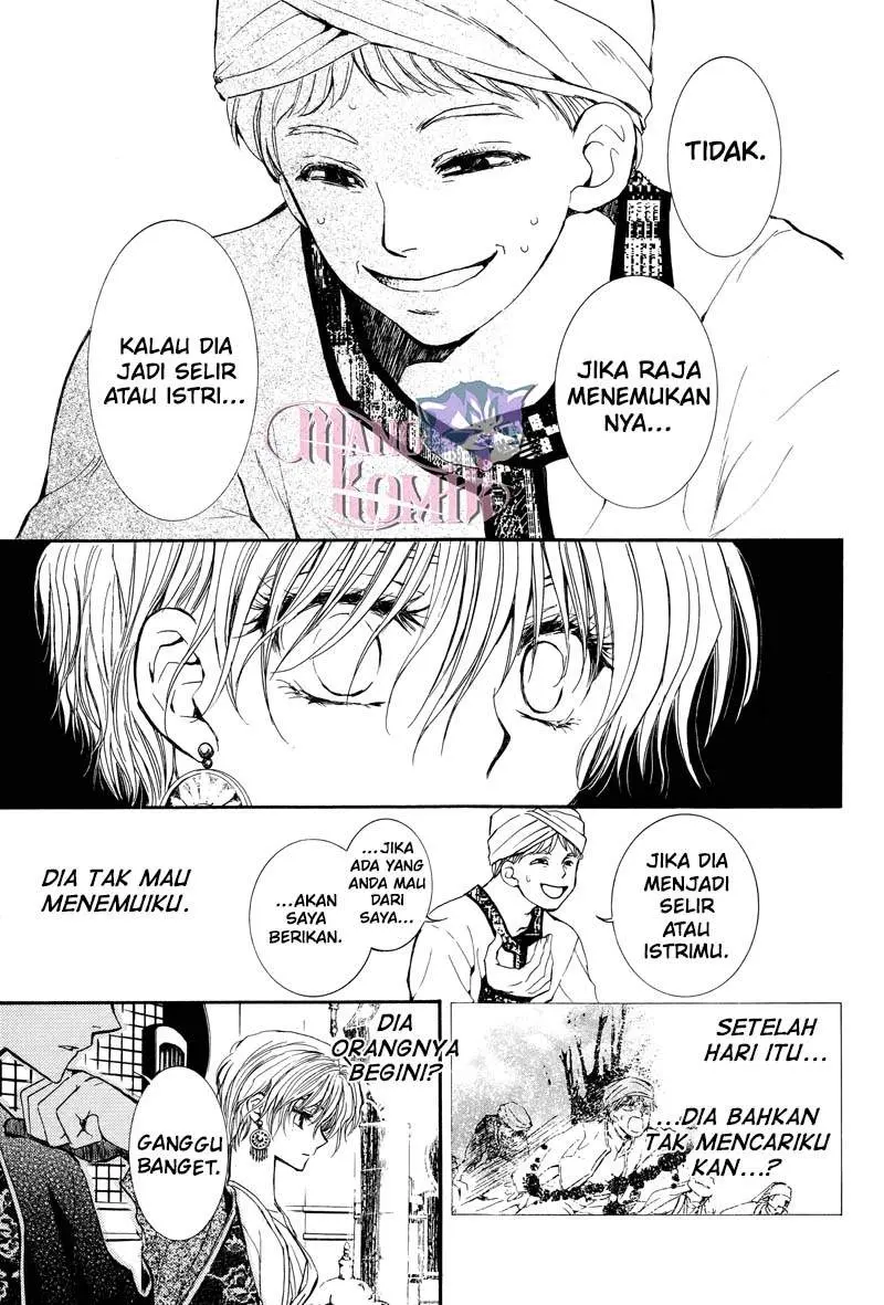 Halaman 42