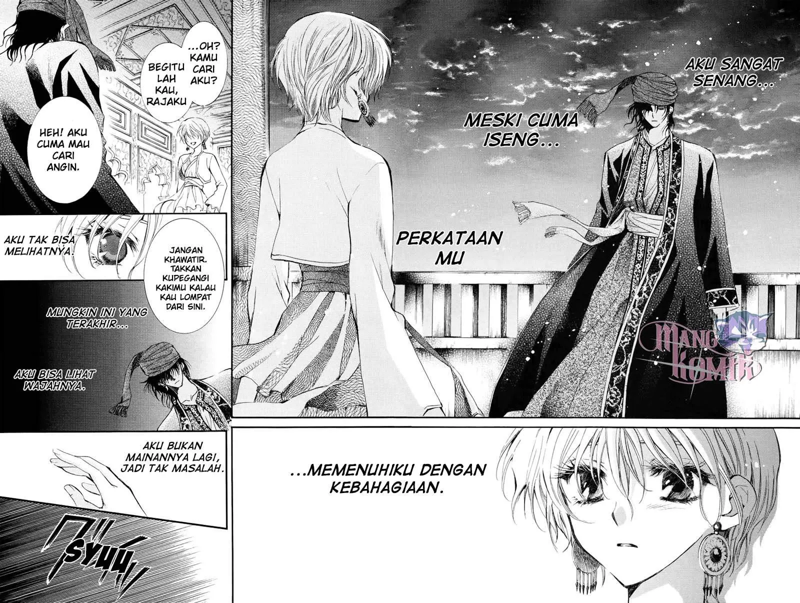 Halaman 47