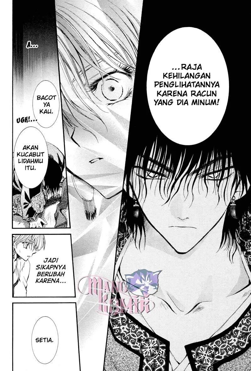 Halaman 50