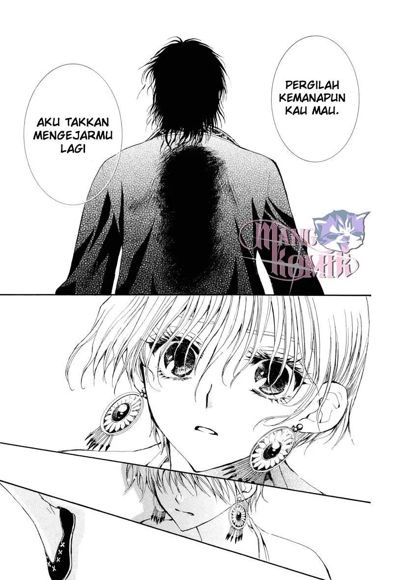Halaman 51