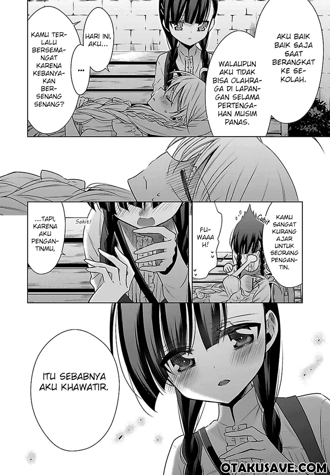 Halaman 12