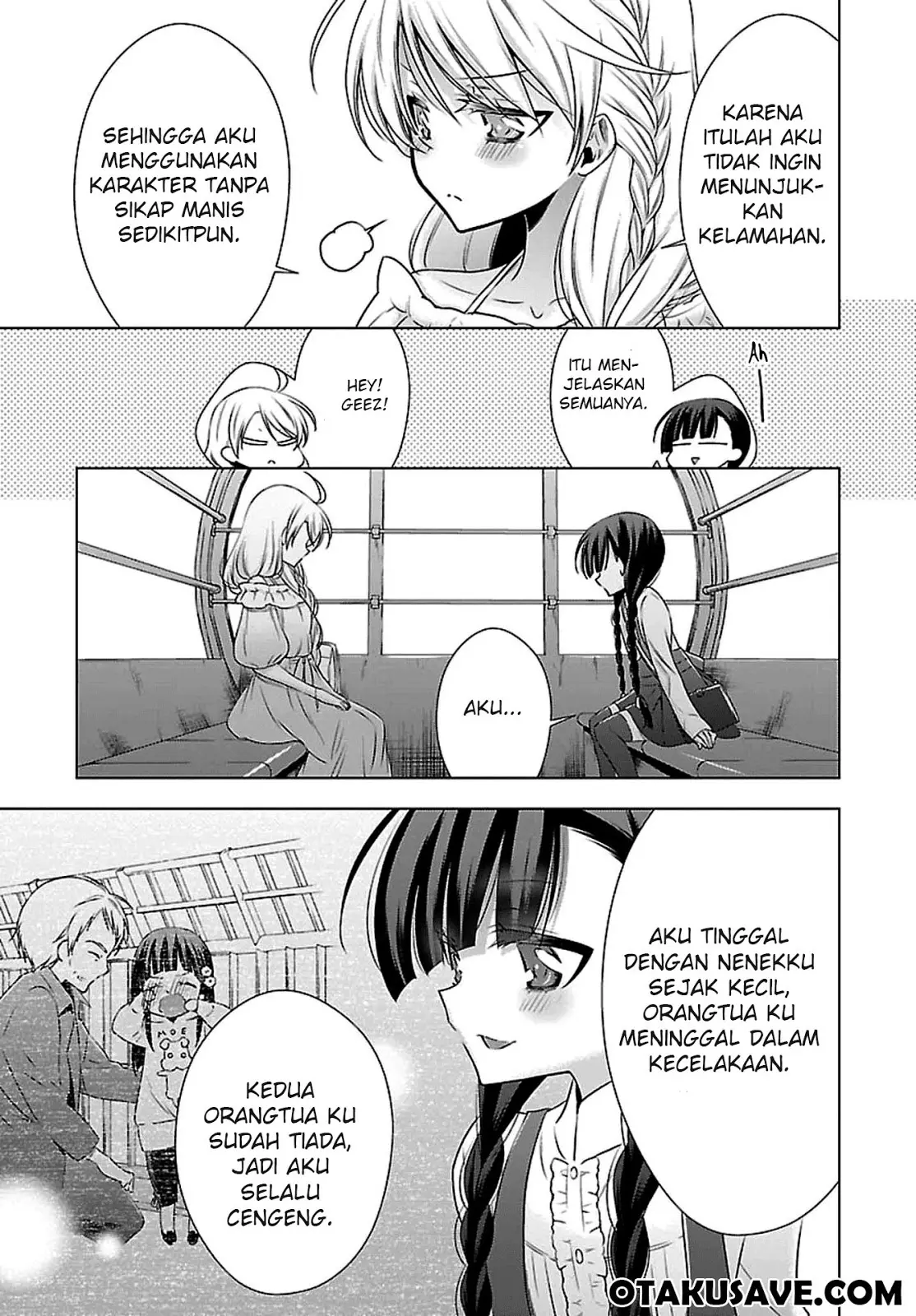 Halaman 17