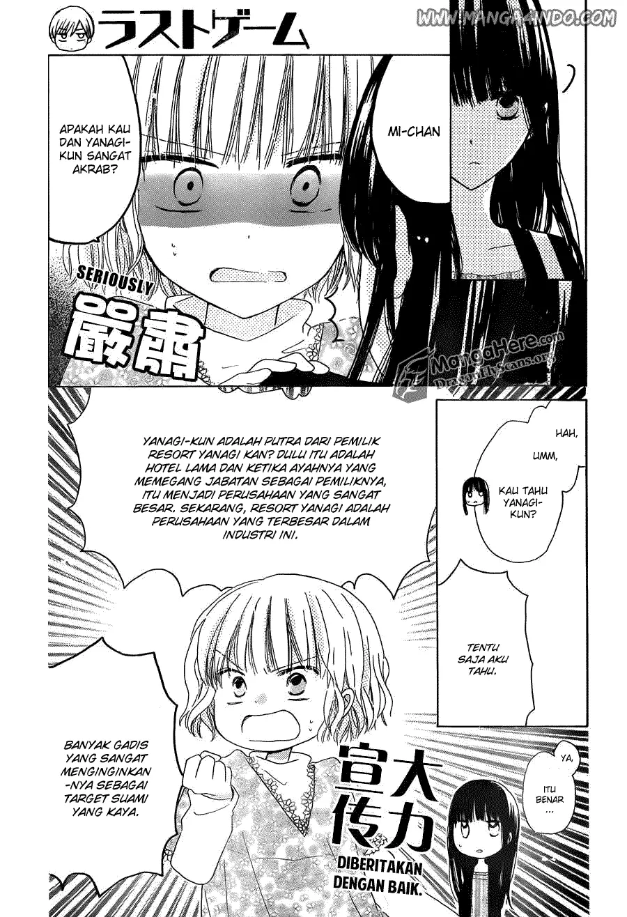 Halaman 14