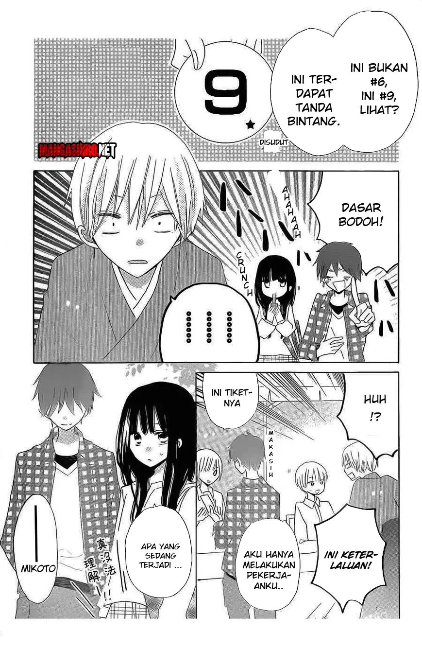 Halaman 31