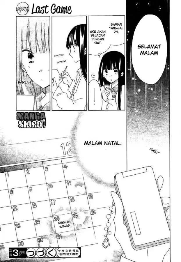 Halaman 30