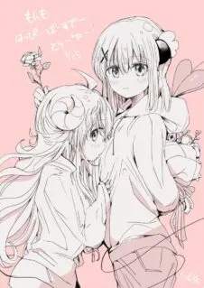 Machikado Mazoku – Tamuhei’s Machikado Mazoku Twitter Manga (Doujinshi)