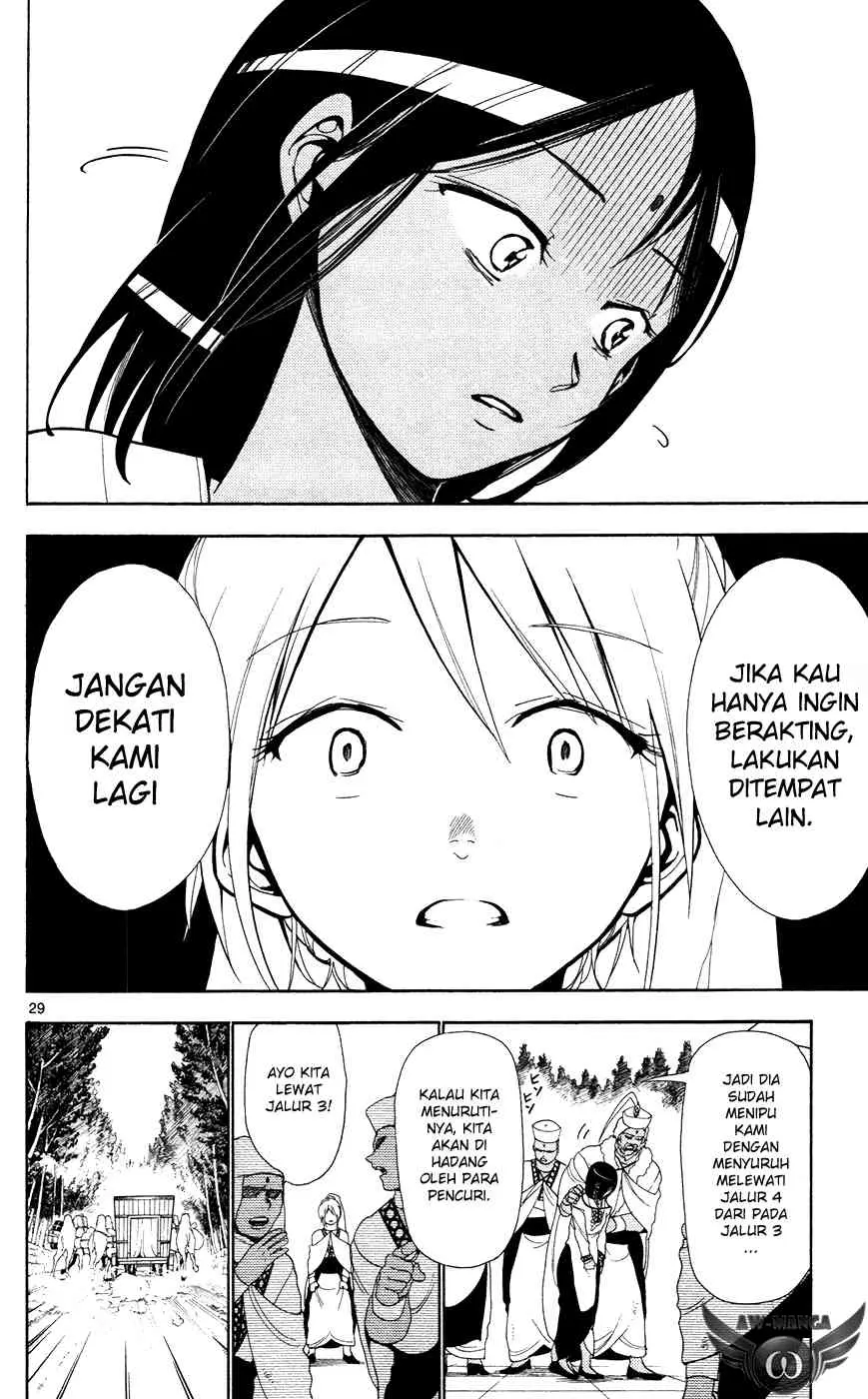 Halaman 30