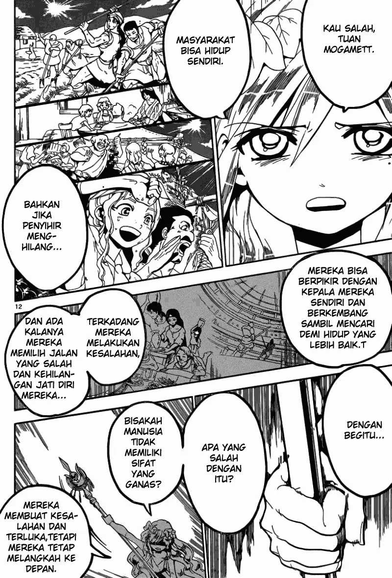 Halaman 13