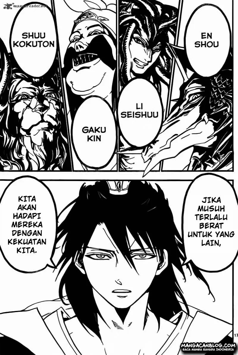 Halaman 17