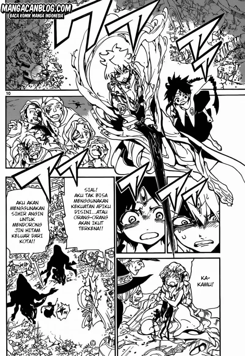 Halaman 11