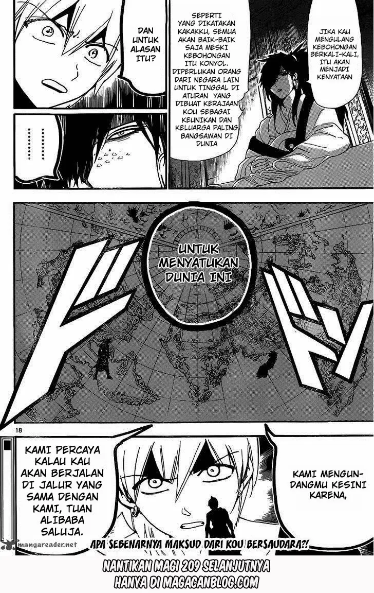 Halaman 18