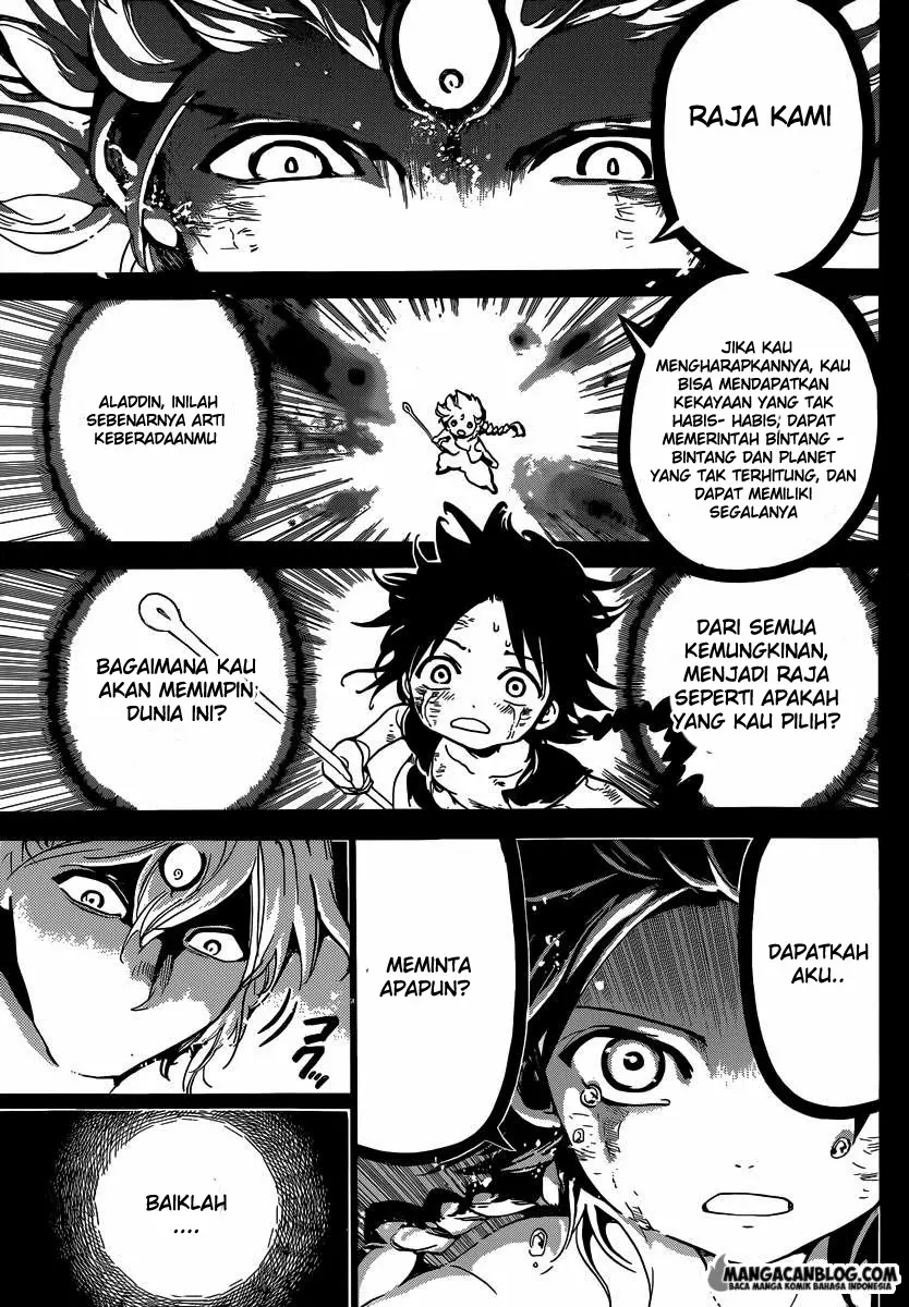 Halaman 17