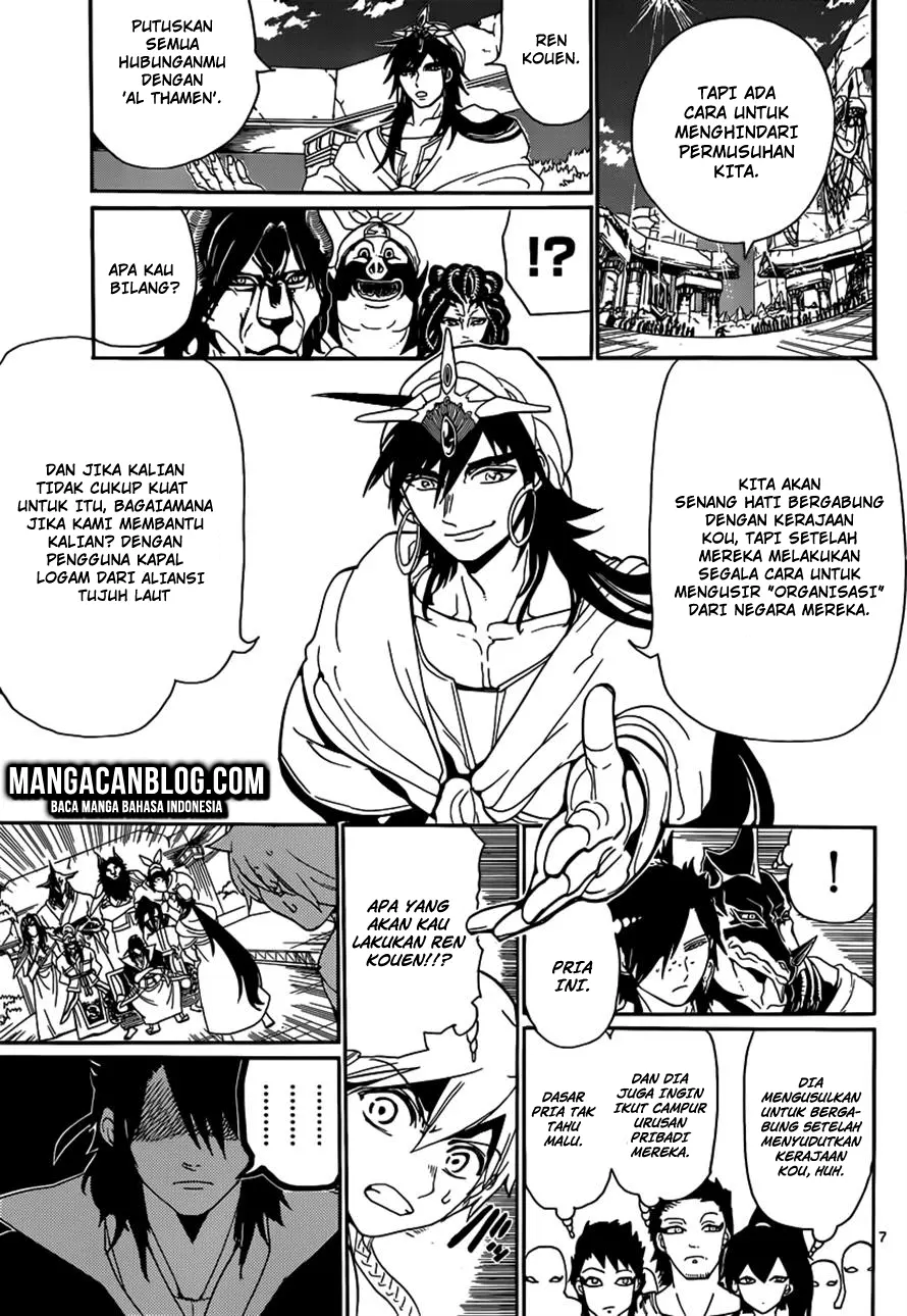 Halaman 8