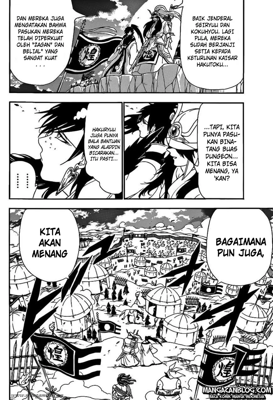 Halaman 16