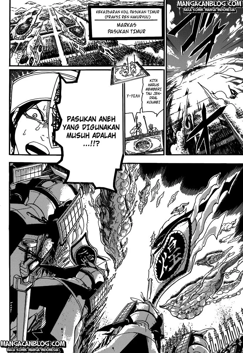 Halaman 14