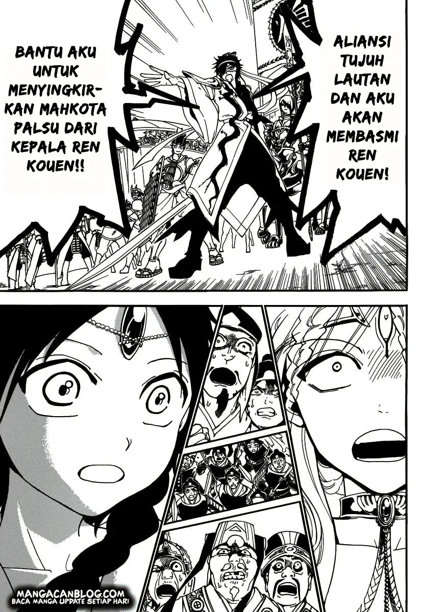 Halaman 17