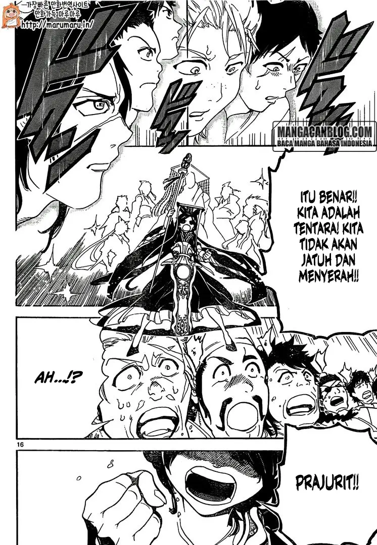 Halaman 17