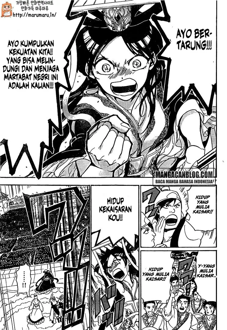 Halaman 18