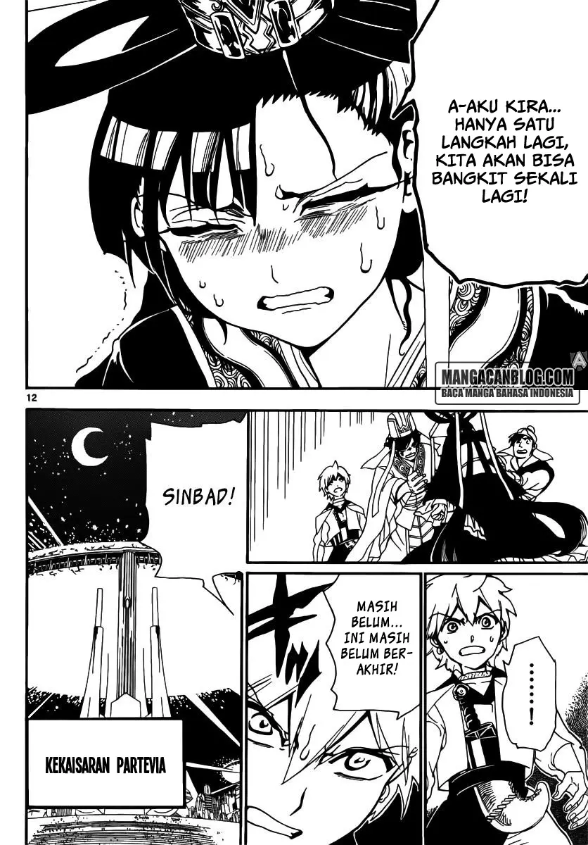 Halaman 12