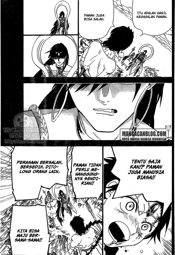Halaman 11