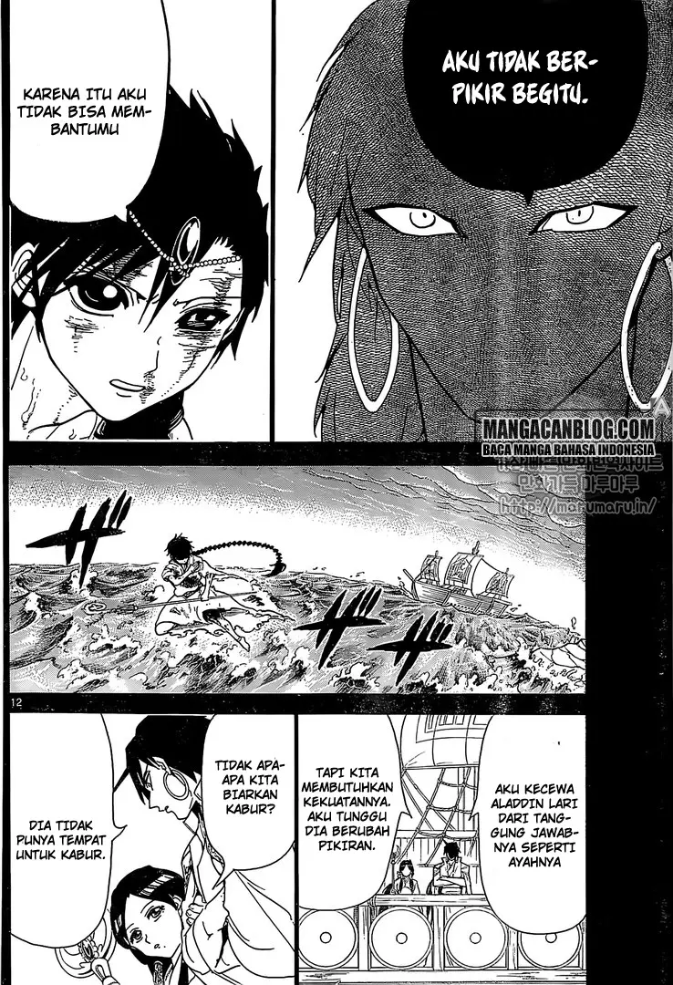 Halaman 12