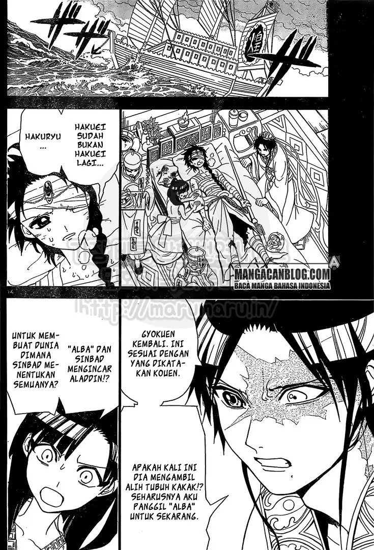 Halaman 14