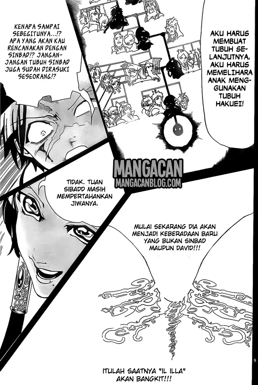 Halaman 8