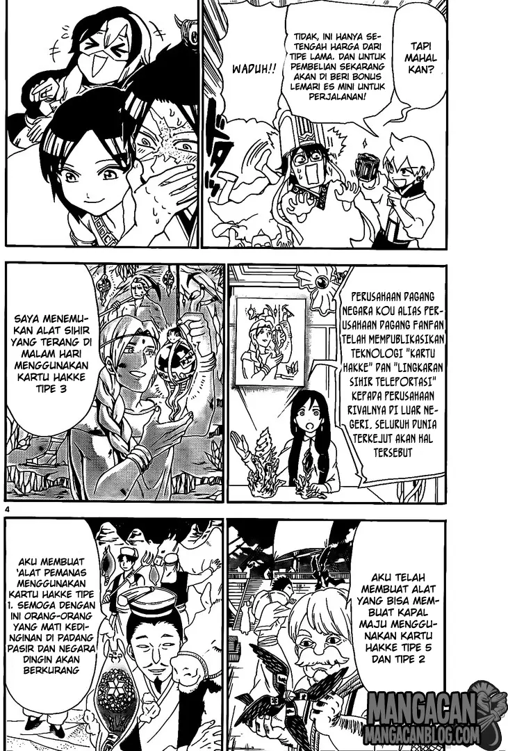 Halaman 4