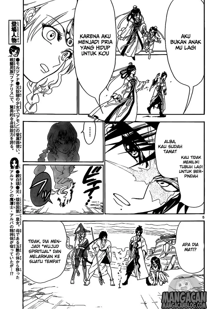 Halaman 5