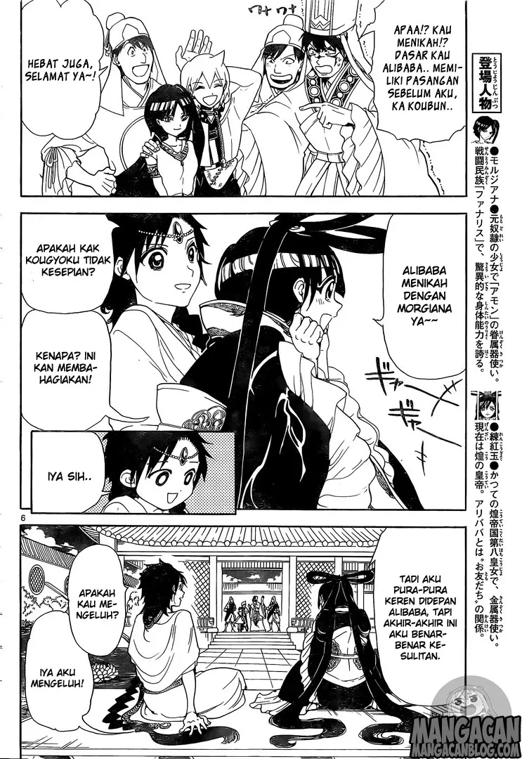 Halaman 6