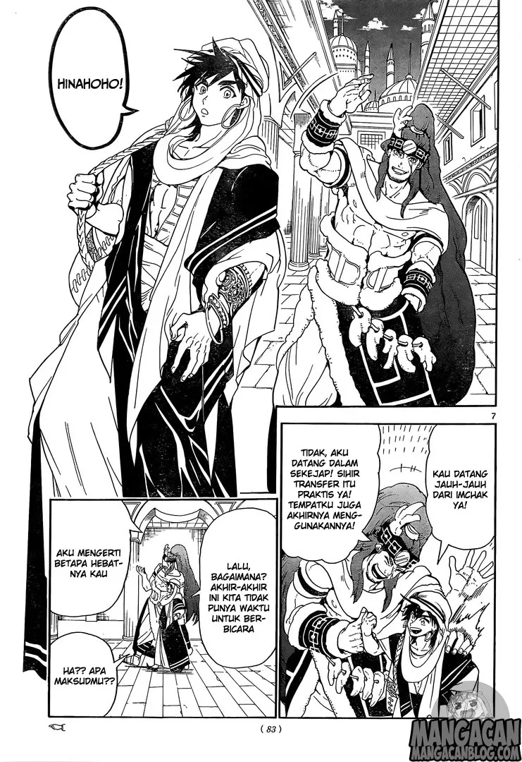 Halaman 7