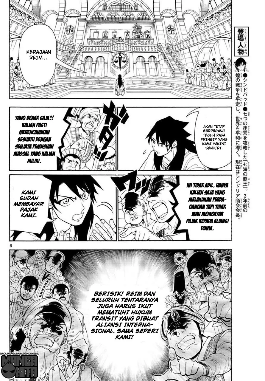 Halaman 6