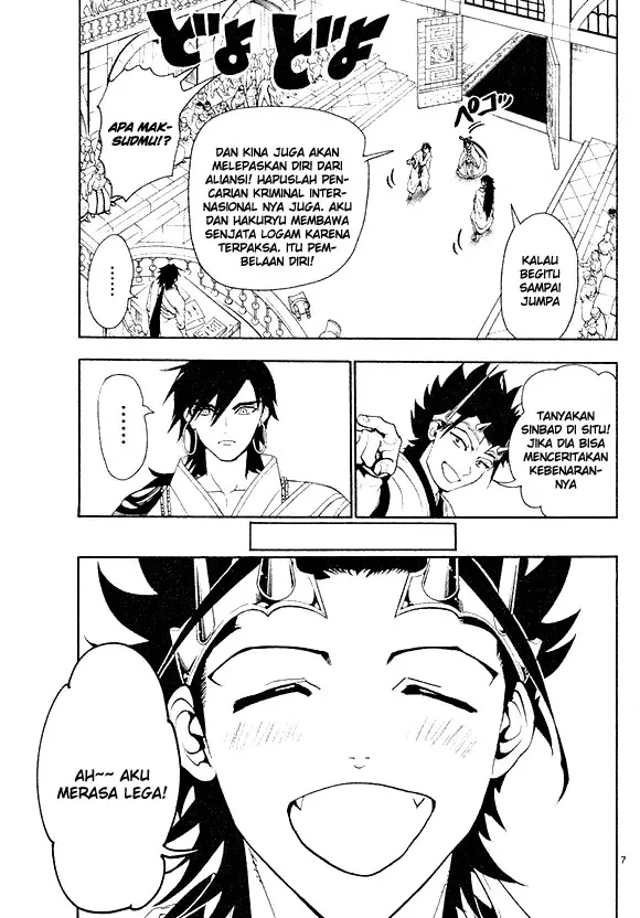 Halaman 7