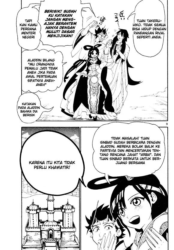 Halaman 9