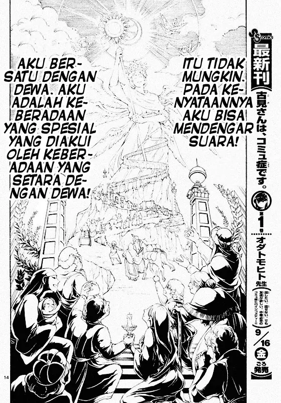 Halaman 14