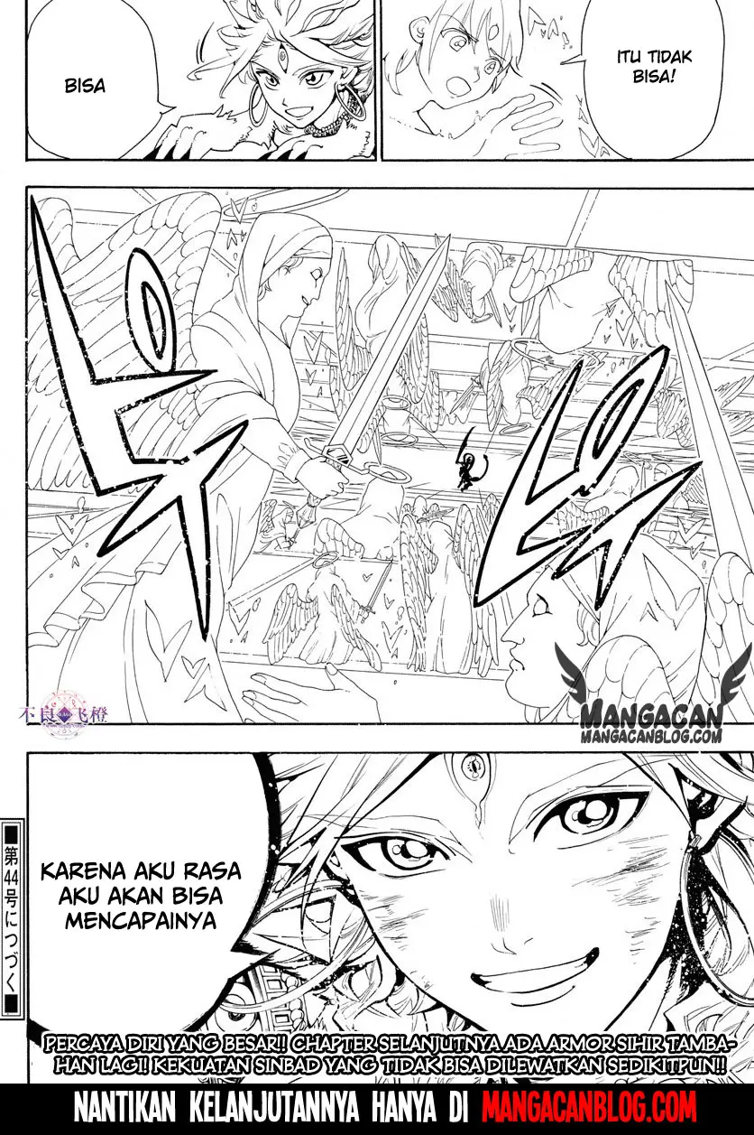Halaman 16