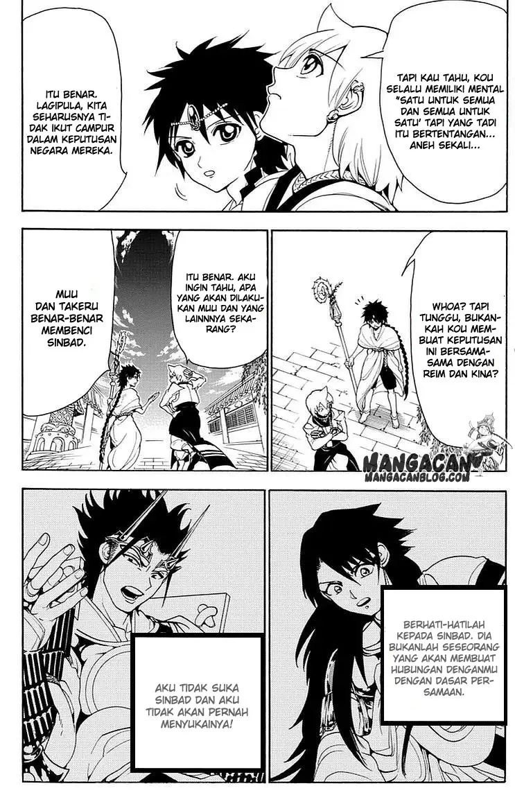 Halaman 12