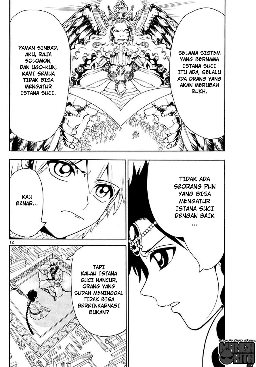 Halaman 13