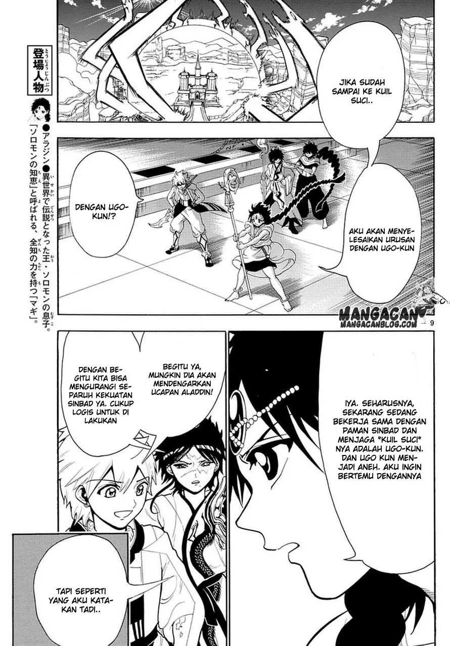 Halaman 8