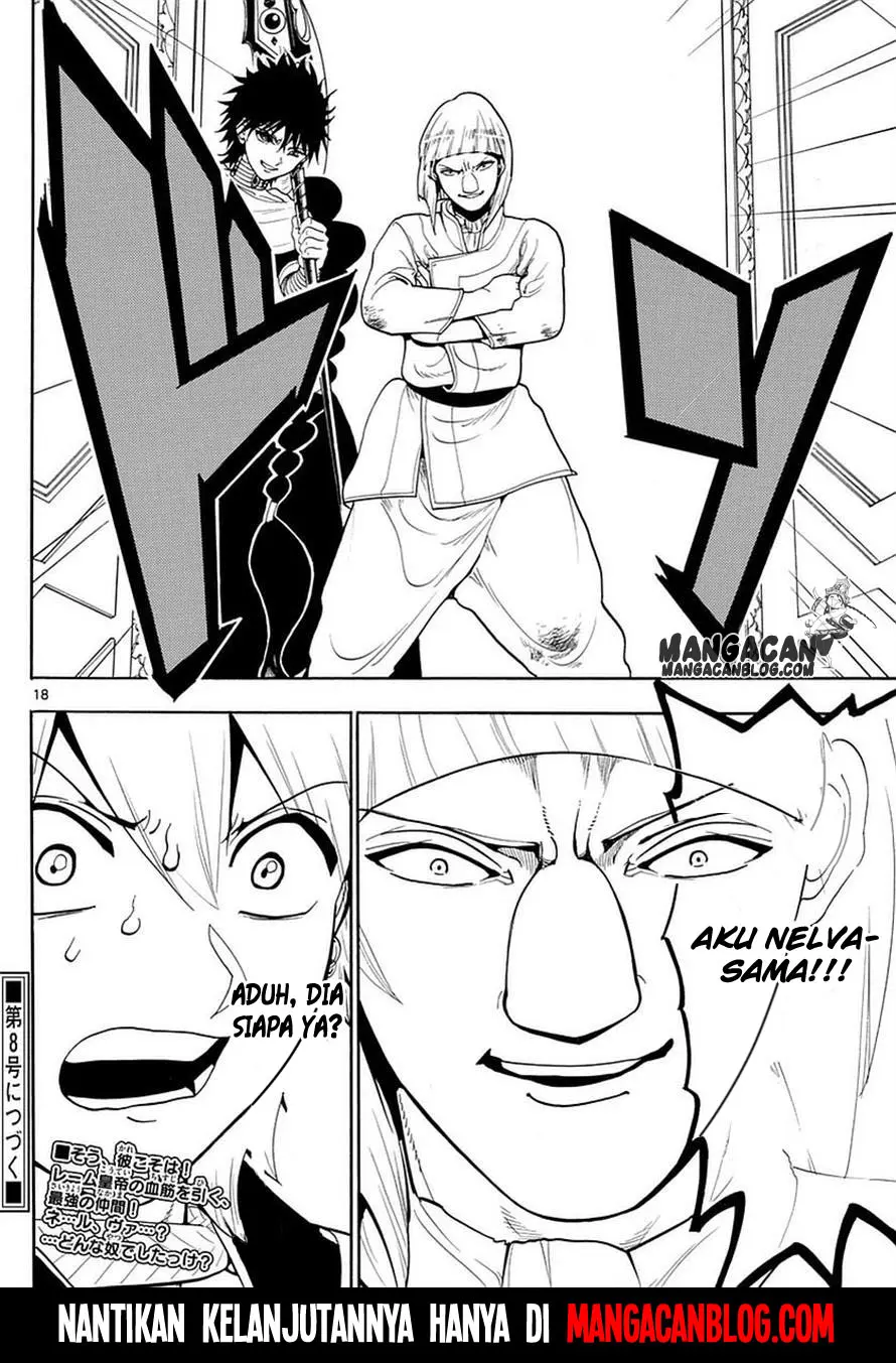 Halaman 17