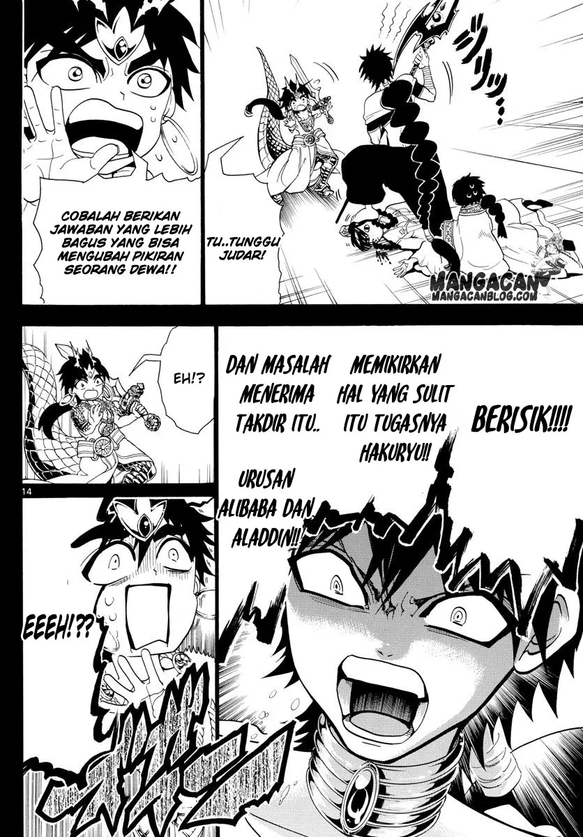 Halaman 14