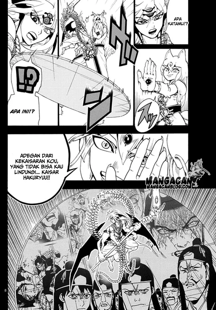 Halaman 8