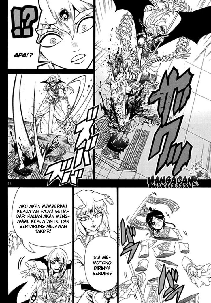 Halaman 14