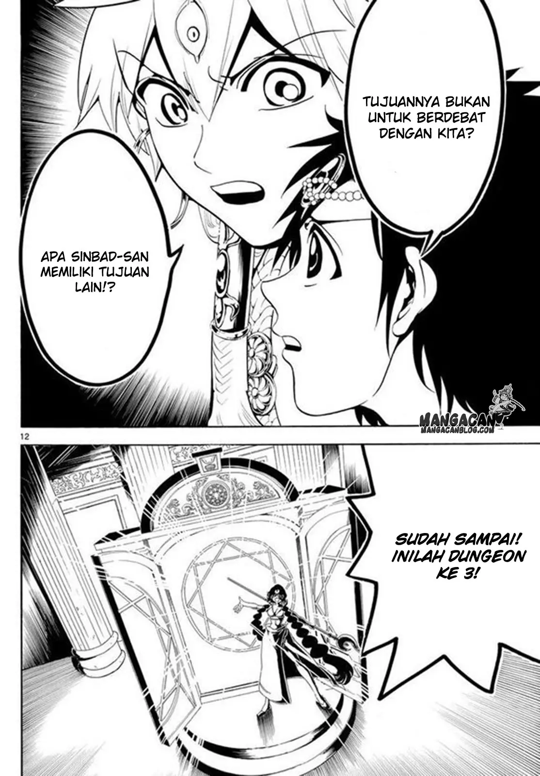 Halaman 12