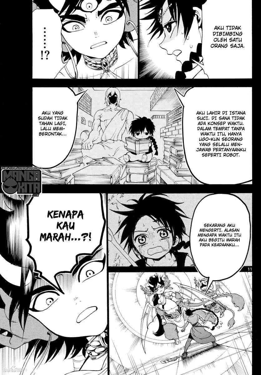 Halaman 12