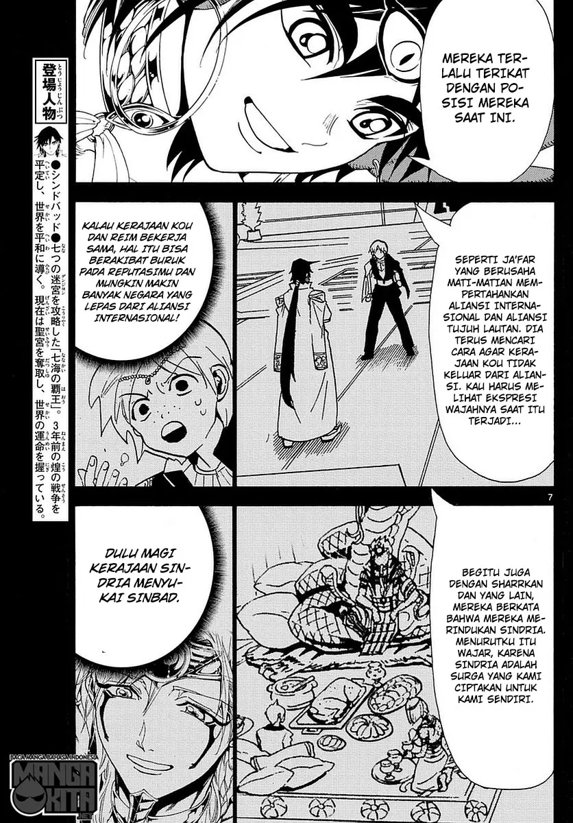 Halaman 8